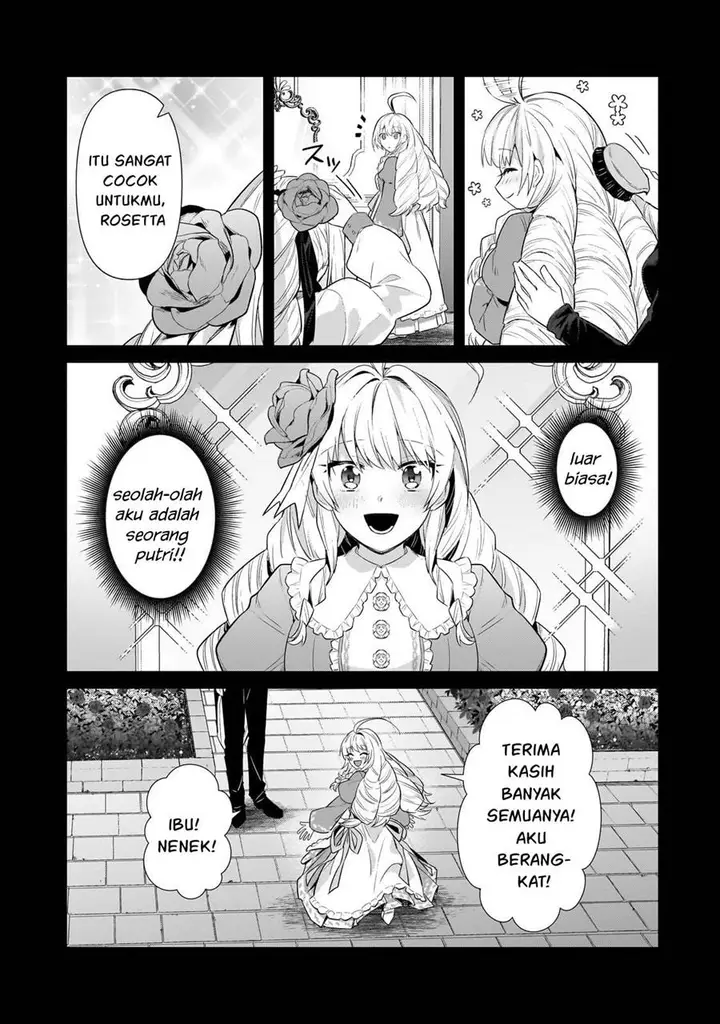 image-komik-oreaku-ore-wa-seikan-kokka-no-akutoku-ryoushu-chapter-28-19/28