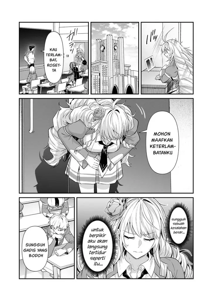 image-komik-oreaku-ore-wa-seikan-kokka-no-akutoku-ryoushu-chapter-28-23/28