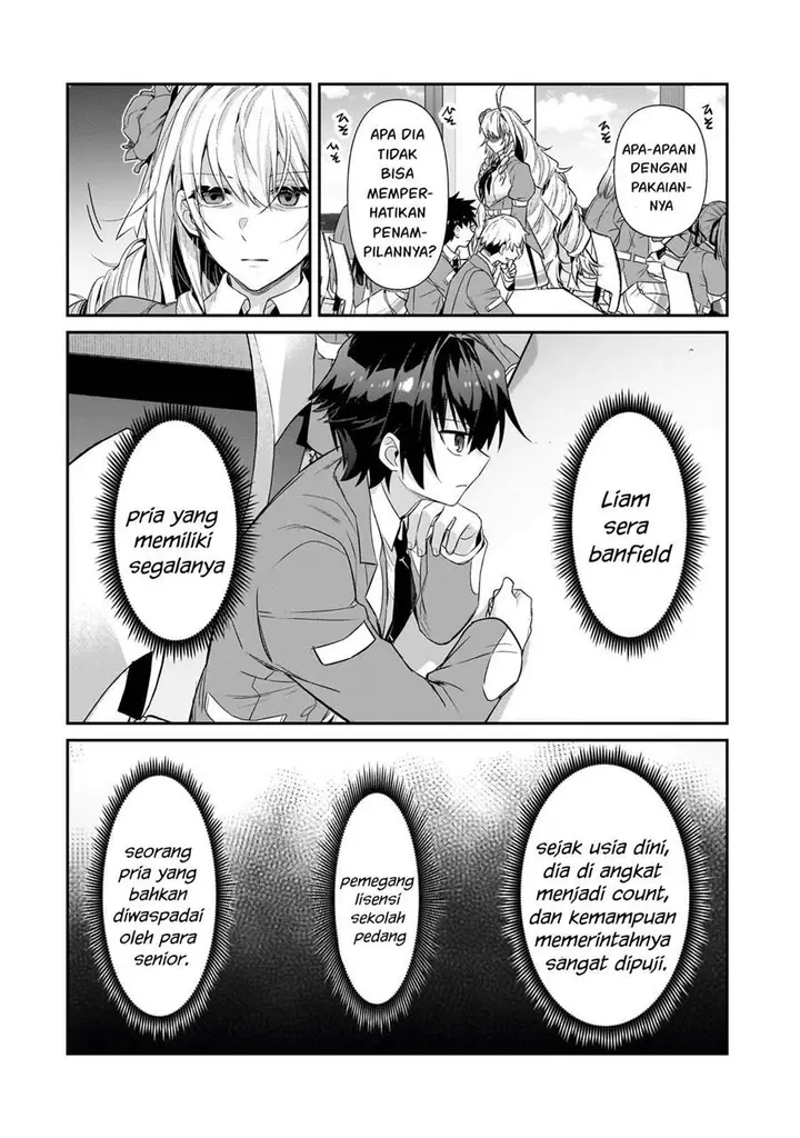 image-komik-oreaku-ore-wa-seikan-kokka-no-akutoku-ryoushu-chapter-28-24/28