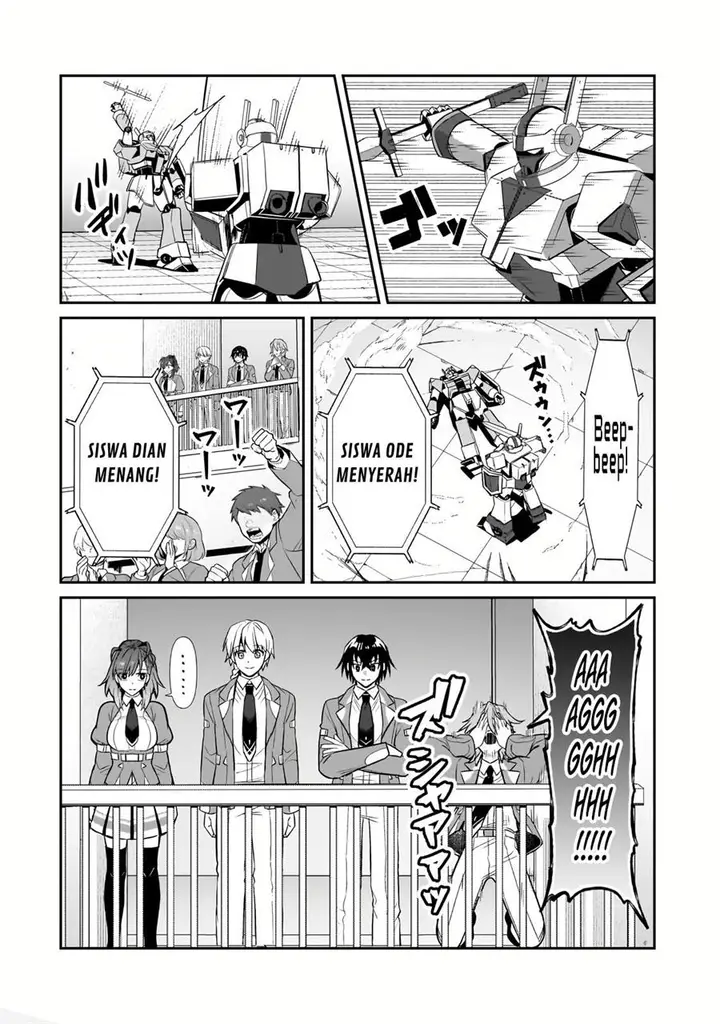 image-komik-oreaku-ore-wa-seikan-kokka-no-akutoku-ryoushu-chapter-29-2/29