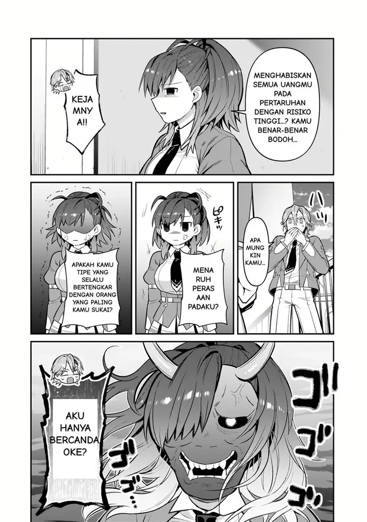 image-komik-oreaku-ore-wa-seikan-kokka-no-akutoku-ryoushu-chapter-29-4/29