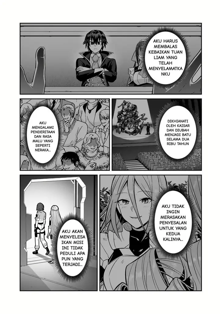 image-komik-oreaku-ore-wa-seikan-kokka-no-akutoku-ryoushu-chapter-29-17/29