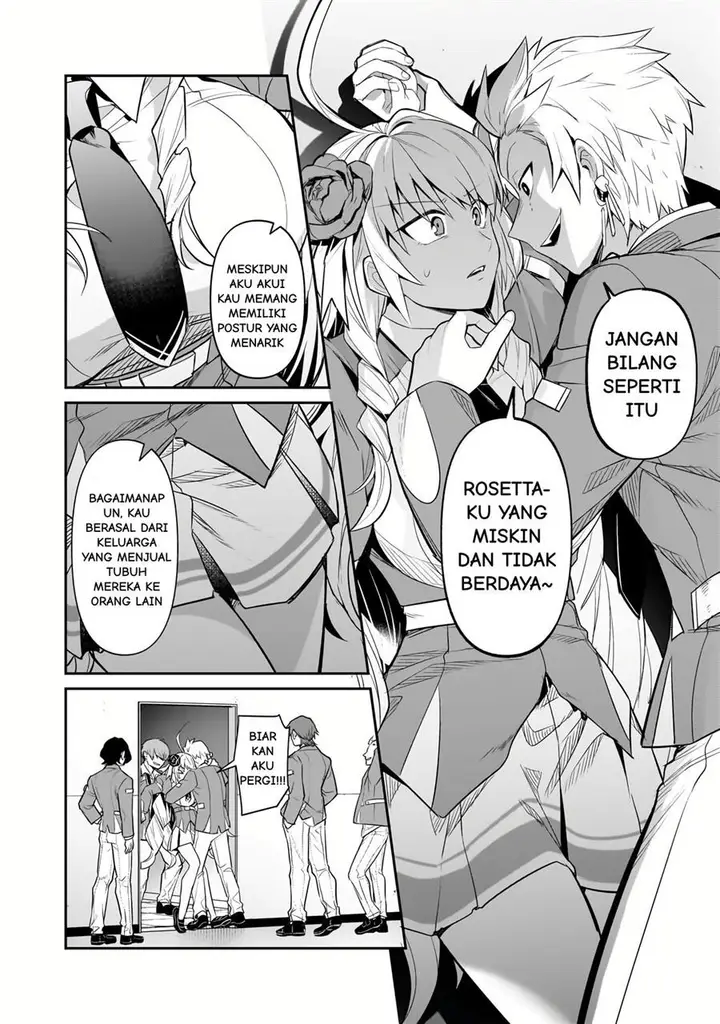 image-komik-oreaku-ore-wa-seikan-kokka-no-akutoku-ryoushu-chapter-29-19/29