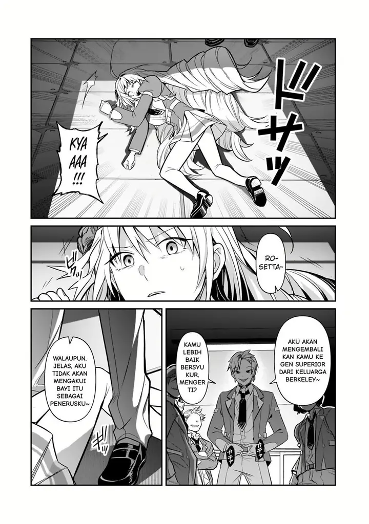 image-komik-oreaku-ore-wa-seikan-kokka-no-akutoku-ryoushu-chapter-29-20/29