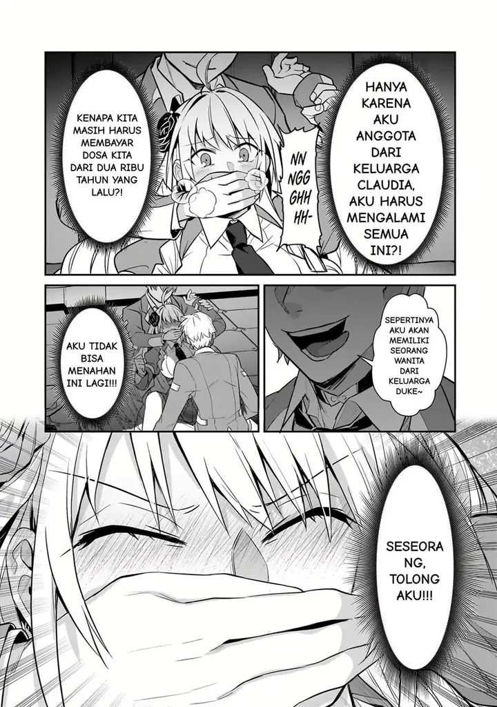 image-komik-oreaku-ore-wa-seikan-kokka-no-akutoku-ryoushu-chapter-29-21/29