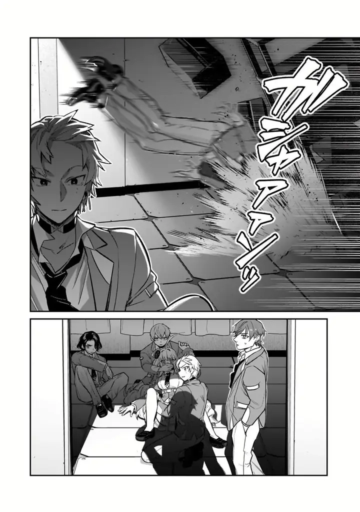 image-komik-oreaku-ore-wa-seikan-kokka-no-akutoku-ryoushu-chapter-29-22/29