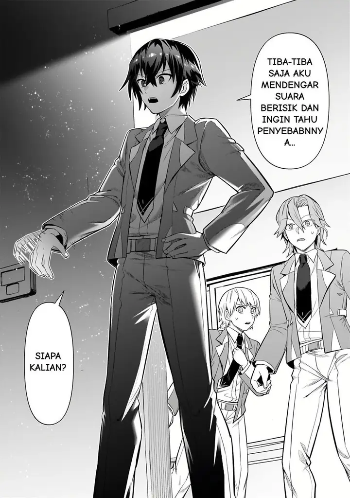 image-komik-oreaku-ore-wa-seikan-kokka-no-akutoku-ryoushu-chapter-29-23/29