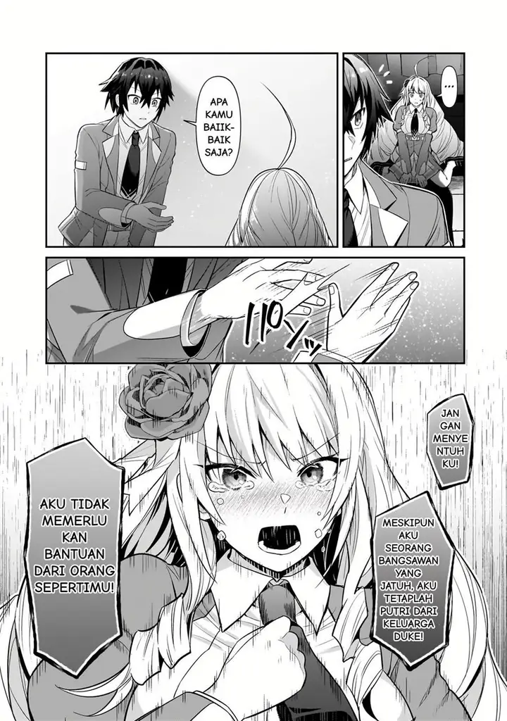image-komik-oreaku-ore-wa-seikan-kokka-no-akutoku-ryoushu-chapter-29-27/29