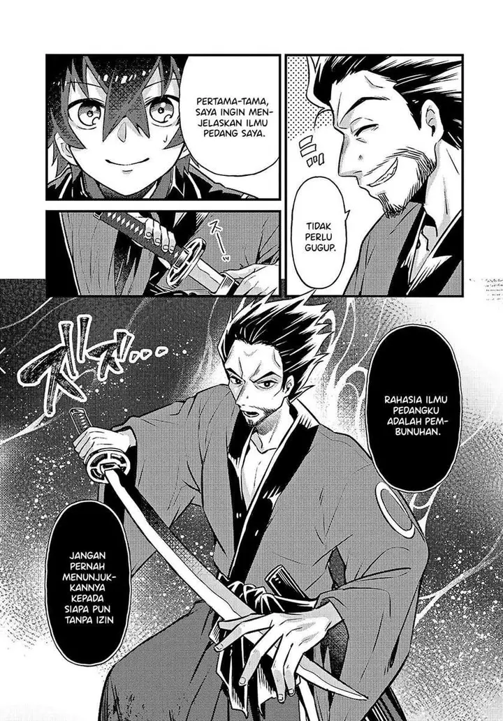 image-komik-oreaku-ore-wa-seikan-kokka-no-akutoku-ryoushu-chapter-3-4/37