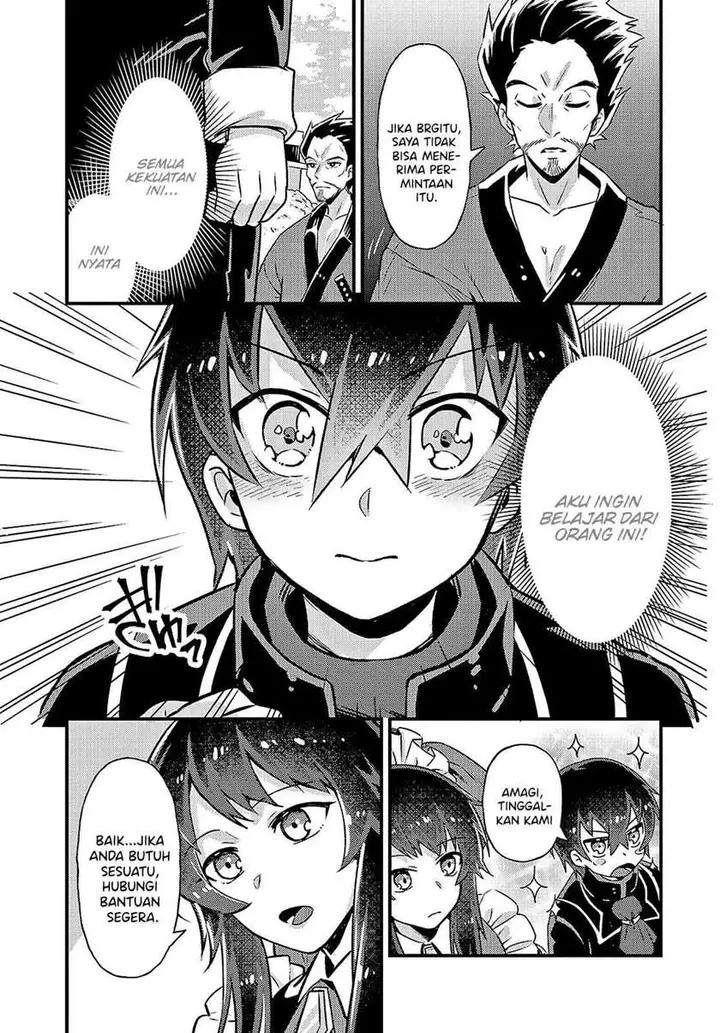 image-komik-oreaku-ore-wa-seikan-kokka-no-akutoku-ryoushu-chapter-3-6/37