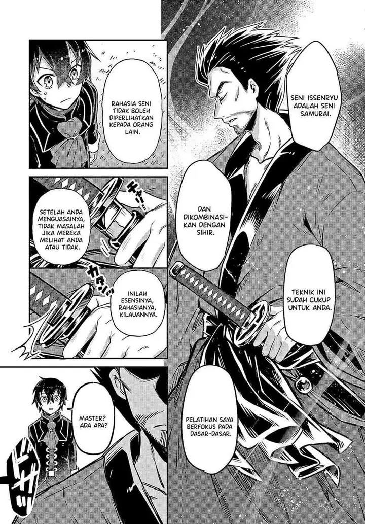 image-komik-oreaku-ore-wa-seikan-kokka-no-akutoku-ryoushu-chapter-3-9/37