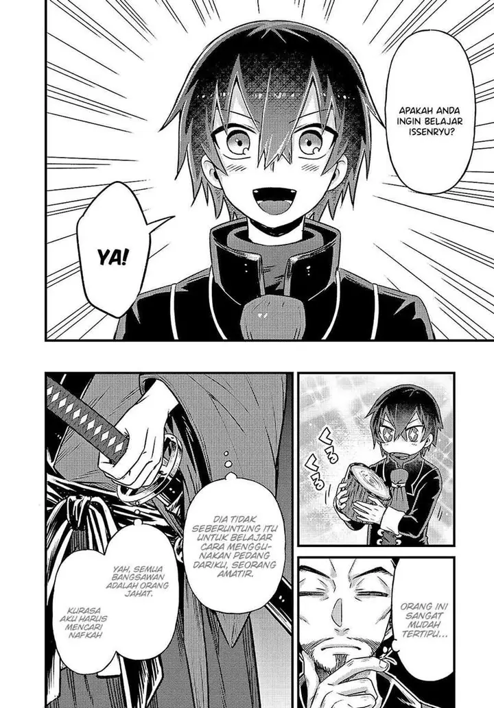 image-komik-oreaku-ore-wa-seikan-kokka-no-akutoku-ryoushu-chapter-3-11/37