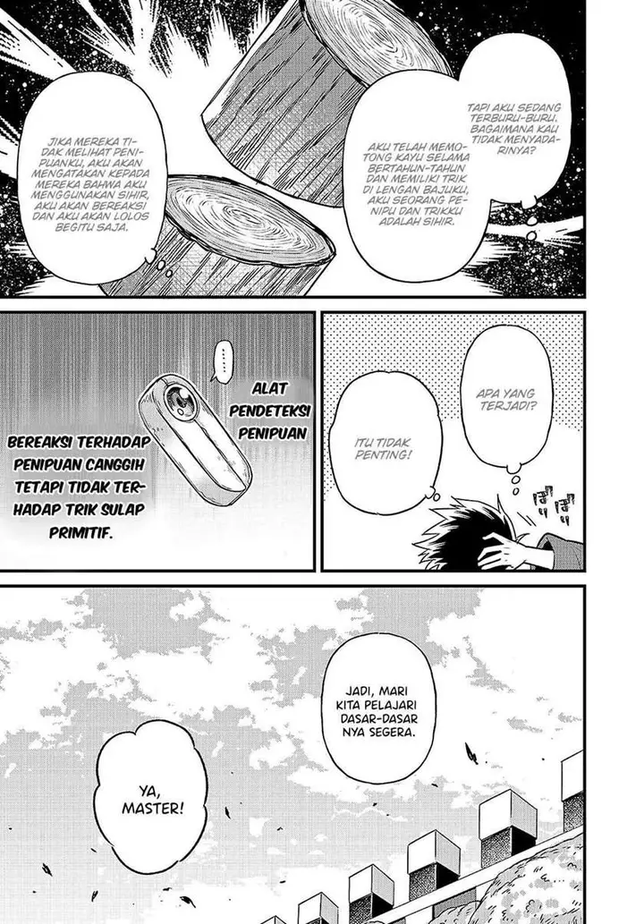 image-komik-oreaku-ore-wa-seikan-kokka-no-akutoku-ryoushu-chapter-3-12/37