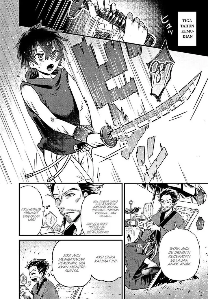 image-komik-oreaku-ore-wa-seikan-kokka-no-akutoku-ryoushu-chapter-3-13/37