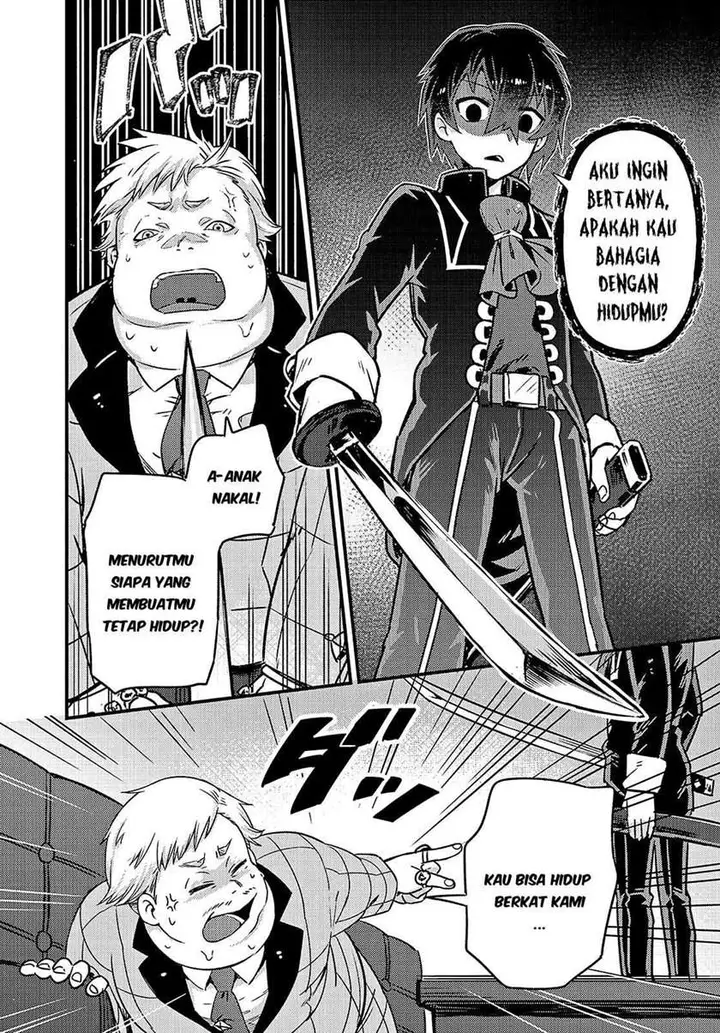 image-komik-oreaku-ore-wa-seikan-kokka-no-akutoku-ryoushu-chapter-3-23/37