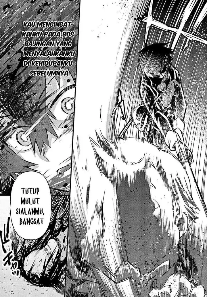 image-komik-oreaku-ore-wa-seikan-kokka-no-akutoku-ryoushu-chapter-3-24/37