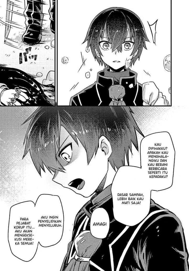 image-komik-oreaku-ore-wa-seikan-kokka-no-akutoku-ryoushu-chapter-3-26/37