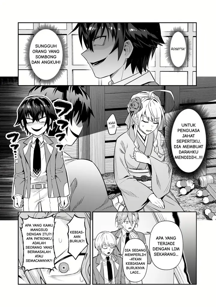 image-komik-oreaku-ore-wa-seikan-kokka-no-akutoku-ryoushu-chapter-30.1-4/16