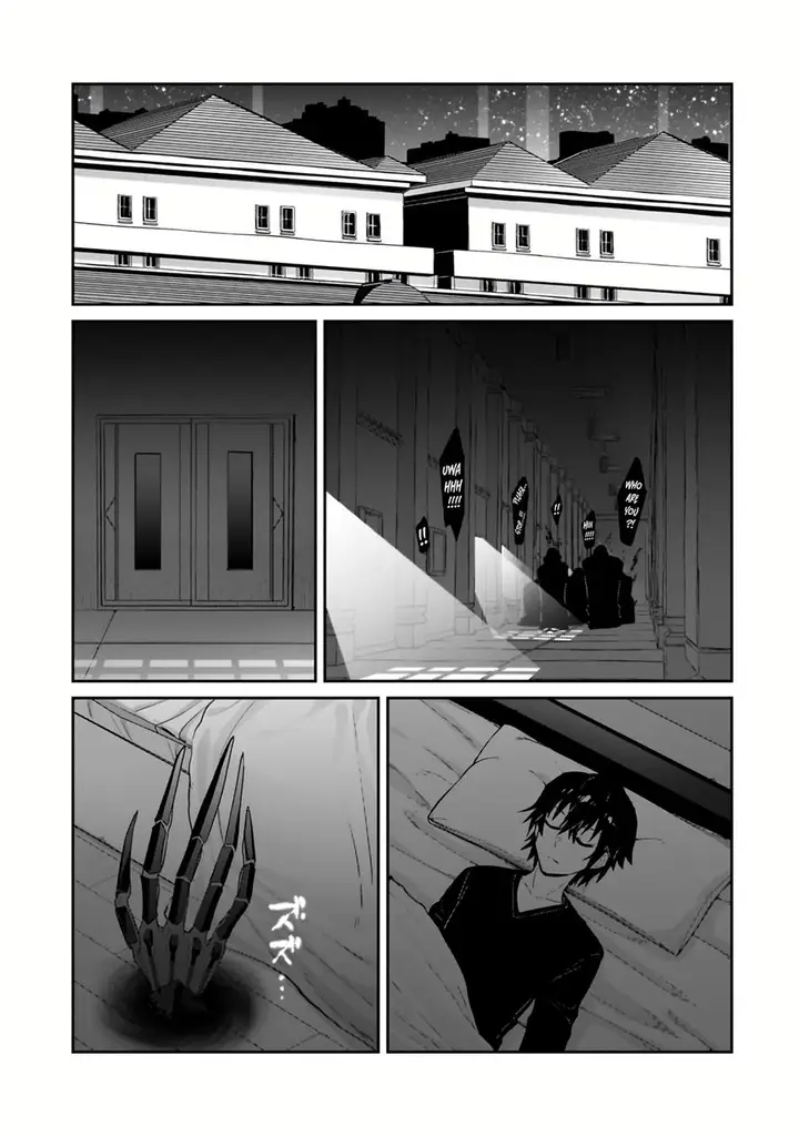 image-komik-oreaku-ore-wa-seikan-kokka-no-akutoku-ryoushu-chapter-30.1-9/16