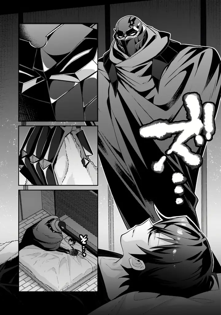 image-komik-oreaku-ore-wa-seikan-kokka-no-akutoku-ryoushu-chapter-30.1-10/16