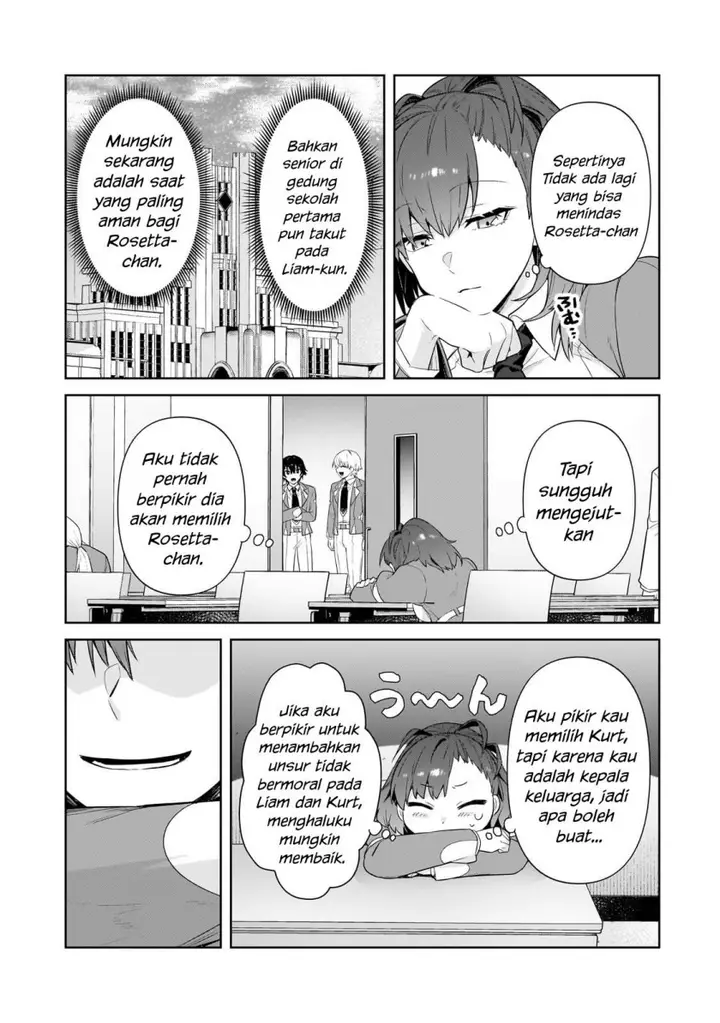 image-komik-oreaku-ore-wa-seikan-kokka-no-akutoku-ryoushu-chapter-31-3/22