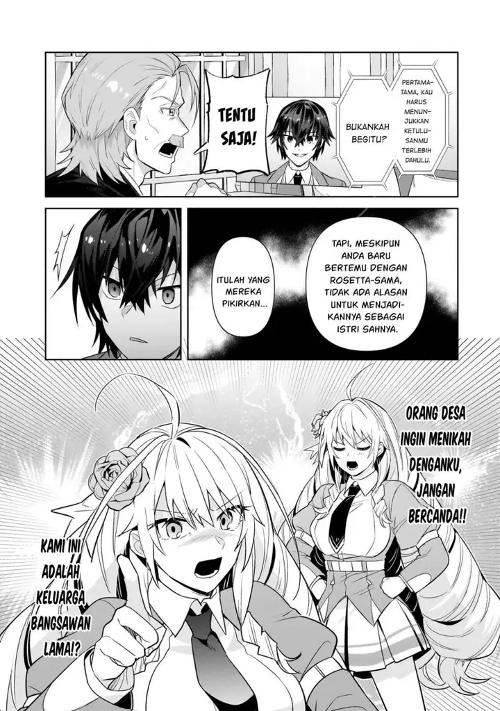 image-komik-oreaku-ore-wa-seikan-kokka-no-akutoku-ryoushu-chapter-31-7/22