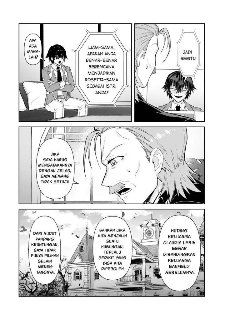 image-komik-oreaku-ore-wa-seikan-kokka-no-akutoku-ryoushu-chapter-31-8/22