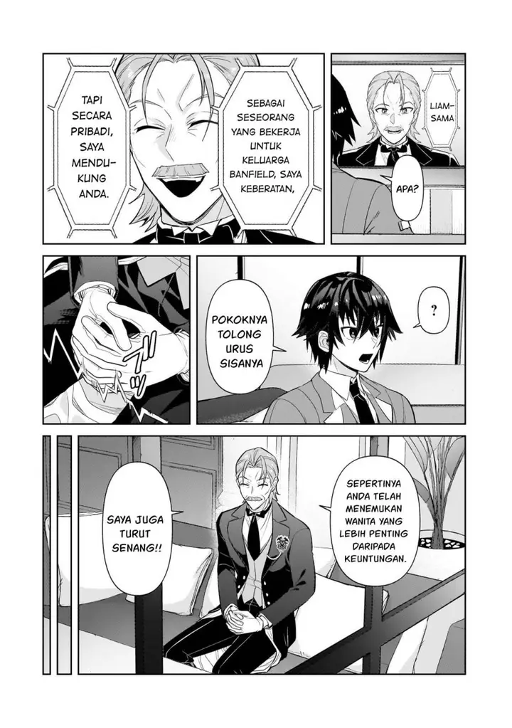 image-komik-oreaku-ore-wa-seikan-kokka-no-akutoku-ryoushu-chapter-31-10/22