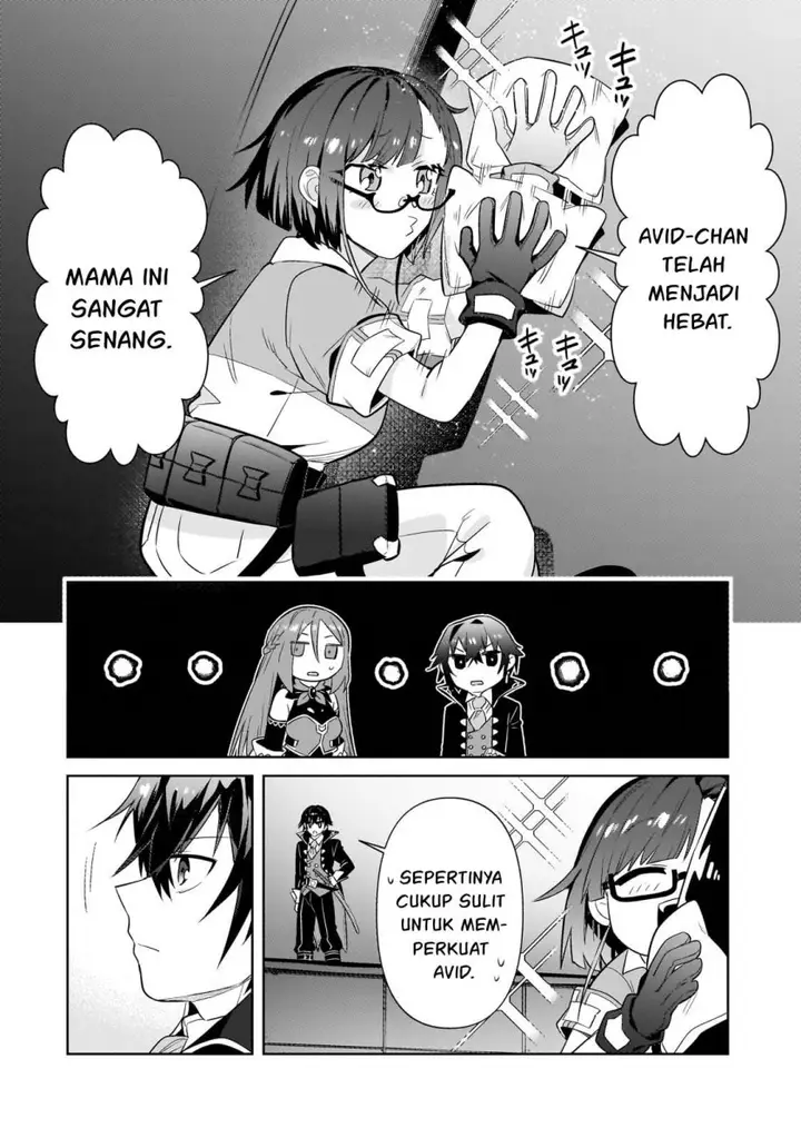 image-komik-oreaku-ore-wa-seikan-kokka-no-akutoku-ryoushu-chapter-31-12/22