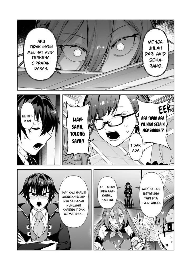 image-komik-oreaku-ore-wa-seikan-kokka-no-akutoku-ryoushu-chapter-31-15/22