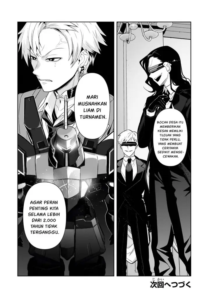 image-komik-oreaku-ore-wa-seikan-kokka-no-akutoku-ryoushu-chapter-31-20/22