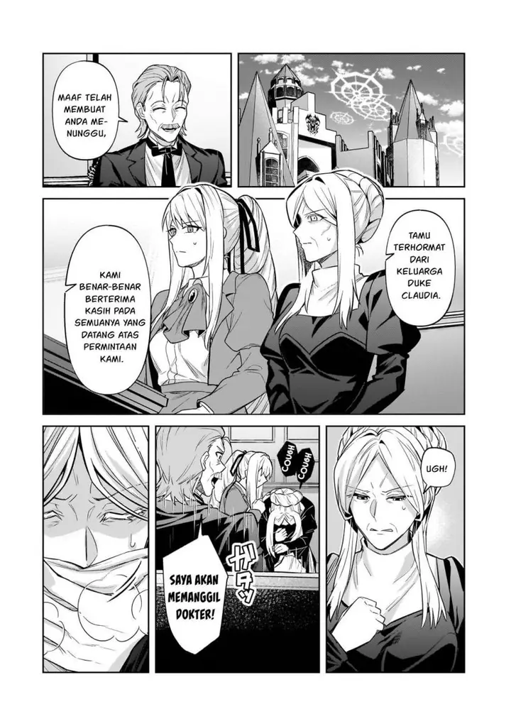 image-komik-oreaku-ore-wa-seikan-kokka-no-akutoku-ryoushu-chapter-32-2/32