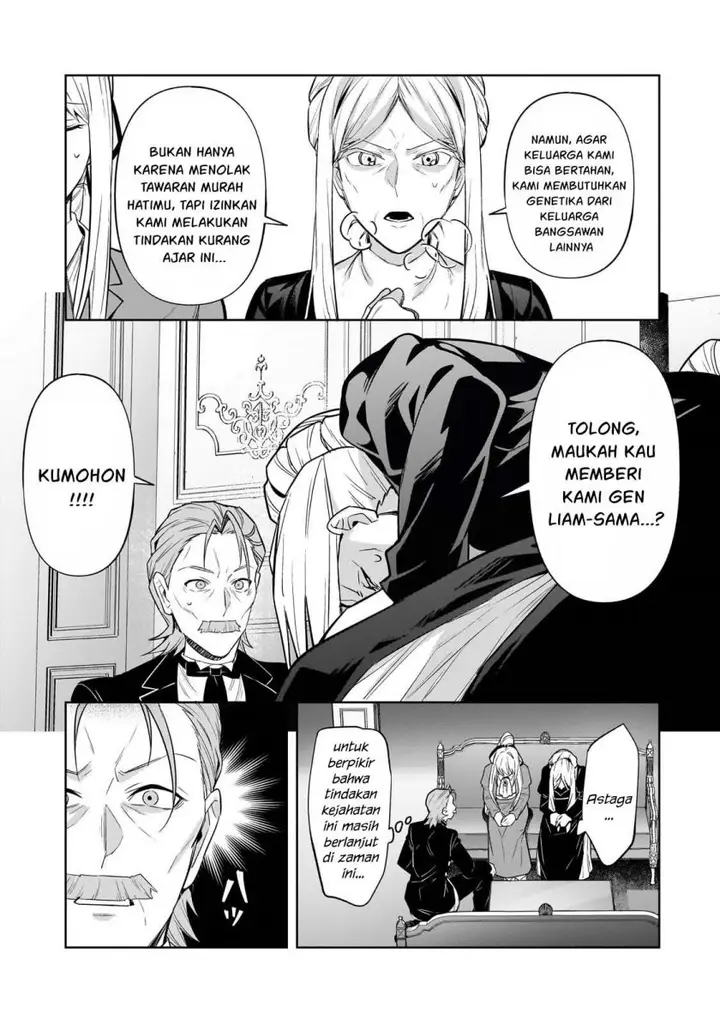 image-komik-oreaku-ore-wa-seikan-kokka-no-akutoku-ryoushu-chapter-32-5/32