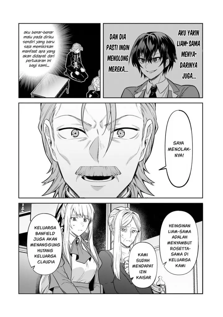image-komik-oreaku-ore-wa-seikan-kokka-no-akutoku-ryoushu-chapter-32-6/32