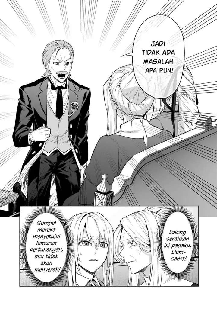 image-komik-oreaku-ore-wa-seikan-kokka-no-akutoku-ryoushu-chapter-32-7/32