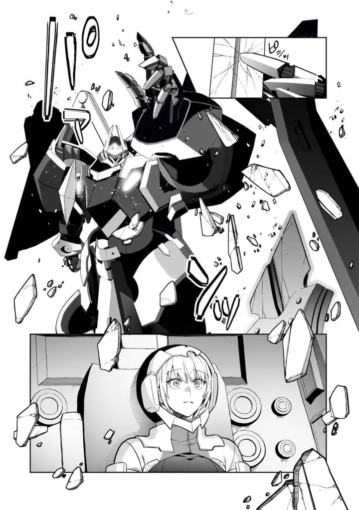 image-komik-oreaku-ore-wa-seikan-kokka-no-akutoku-ryoushu-chapter-32-18/32