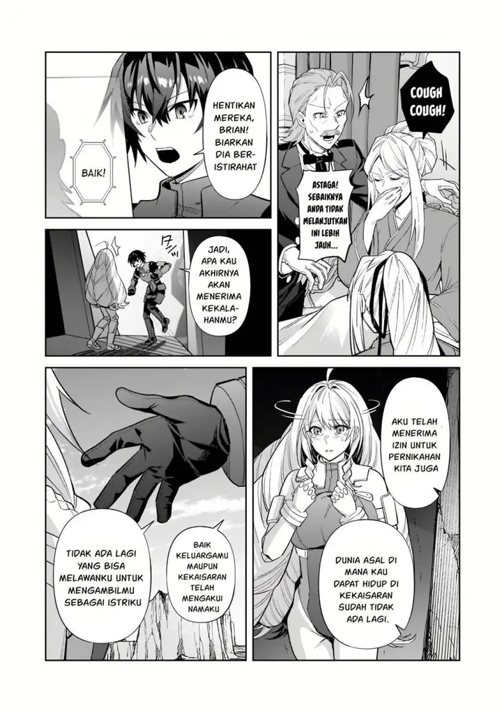 image-komik-oreaku-ore-wa-seikan-kokka-no-akutoku-ryoushu-chapter-33-5/33