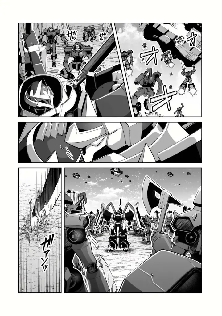 image-komik-oreaku-ore-wa-seikan-kokka-no-akutoku-ryoushu-chapter-33-12/33
