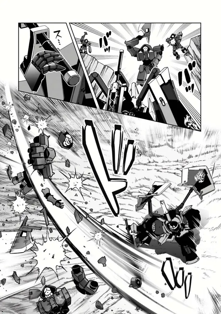 image-komik-oreaku-ore-wa-seikan-kokka-no-akutoku-ryoushu-chapter-33-16/33