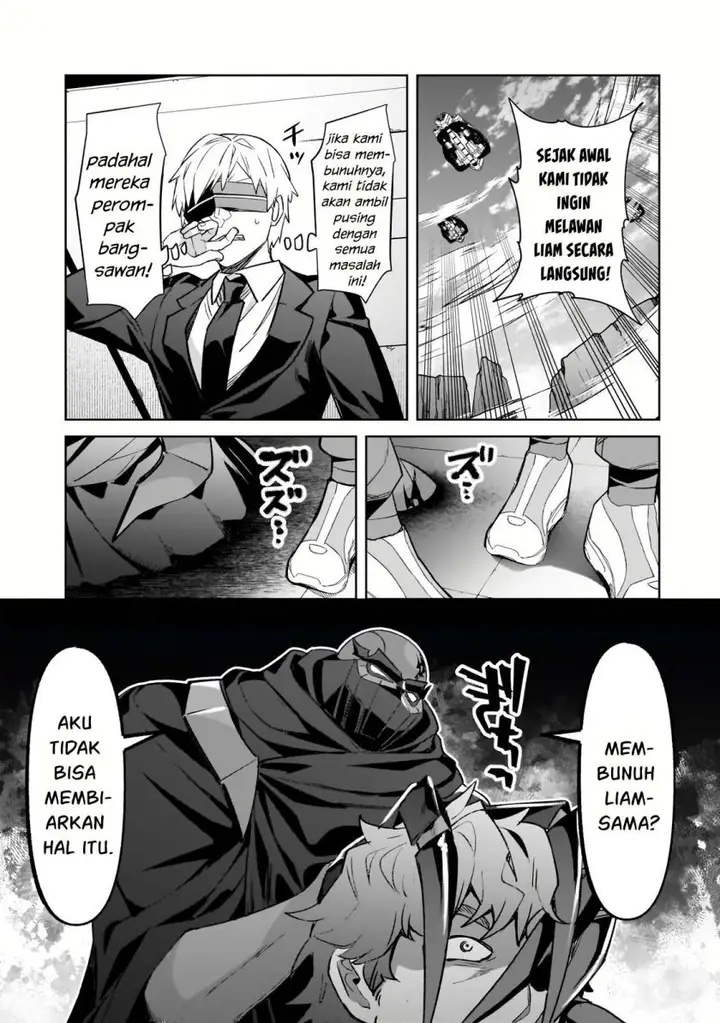 image-komik-oreaku-ore-wa-seikan-kokka-no-akutoku-ryoushu-chapter-33-24/33