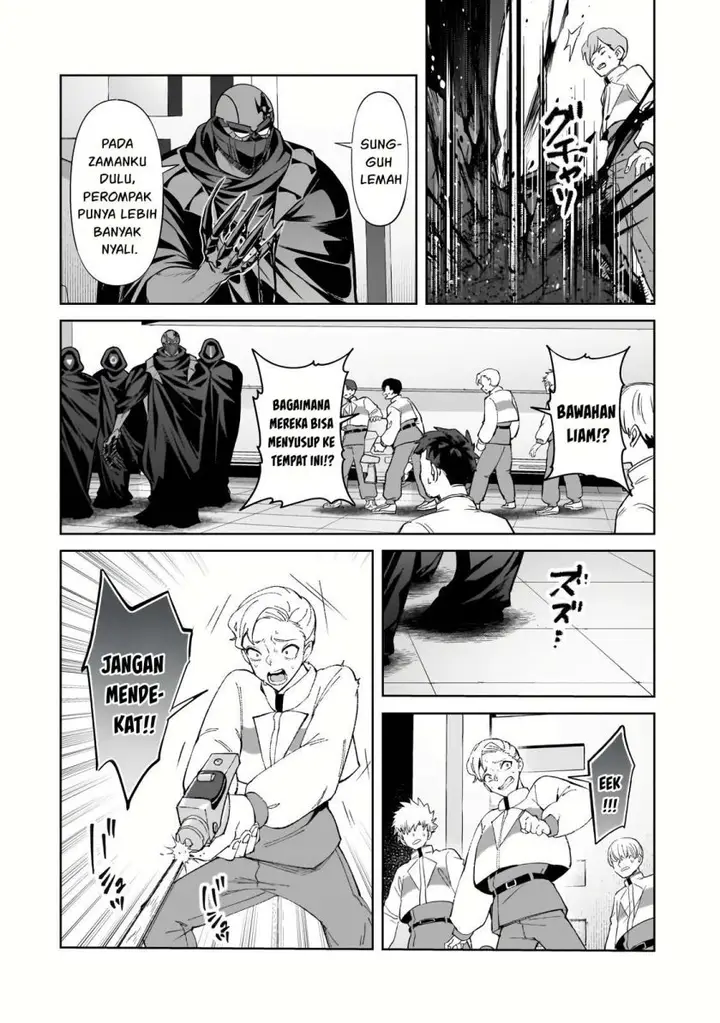 image-komik-oreaku-ore-wa-seikan-kokka-no-akutoku-ryoushu-chapter-33-25/33