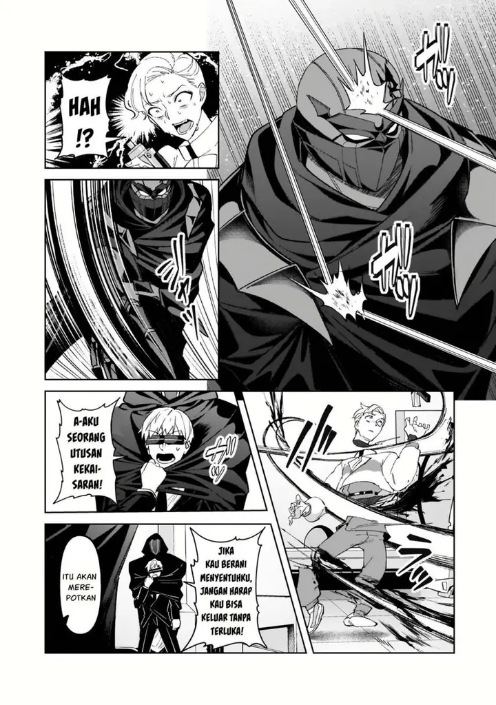 image-komik-oreaku-ore-wa-seikan-kokka-no-akutoku-ryoushu-chapter-33-26/33