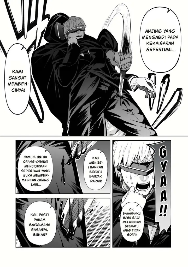 image-komik-oreaku-ore-wa-seikan-kokka-no-akutoku-ryoushu-chapter-33-27/33