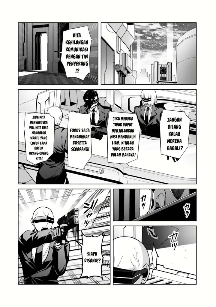 image-komik-oreaku-ore-wa-seikan-kokka-no-akutoku-ryoushu-chapter-33-29/33