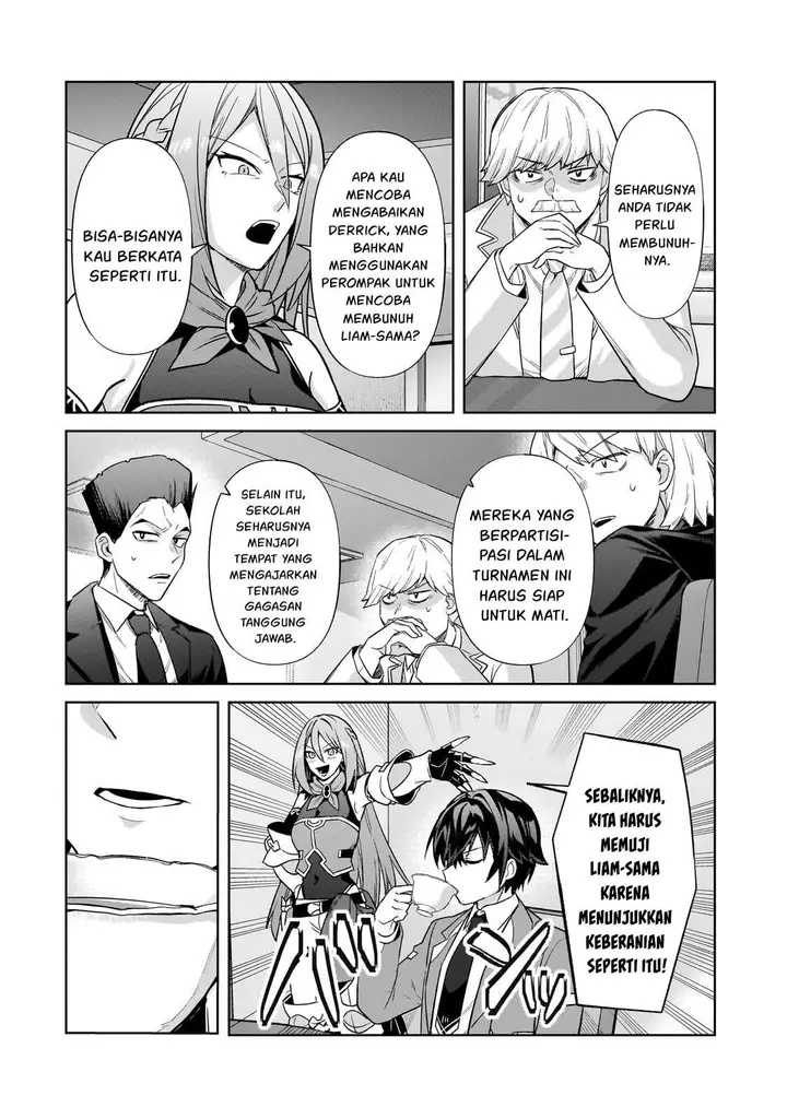 image-komik-oreaku-ore-wa-seikan-kokka-no-akutoku-ryoushu-chapter-35-2/31