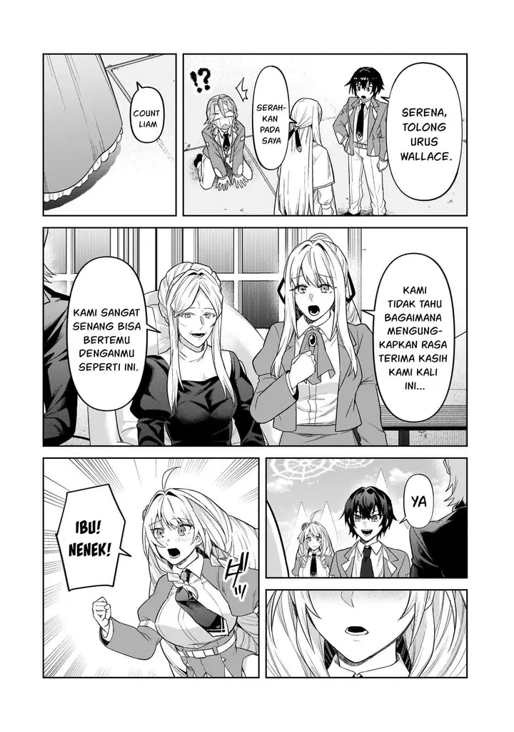 image-komik-oreaku-ore-wa-seikan-kokka-no-akutoku-ryoushu-chapter-35-21/31