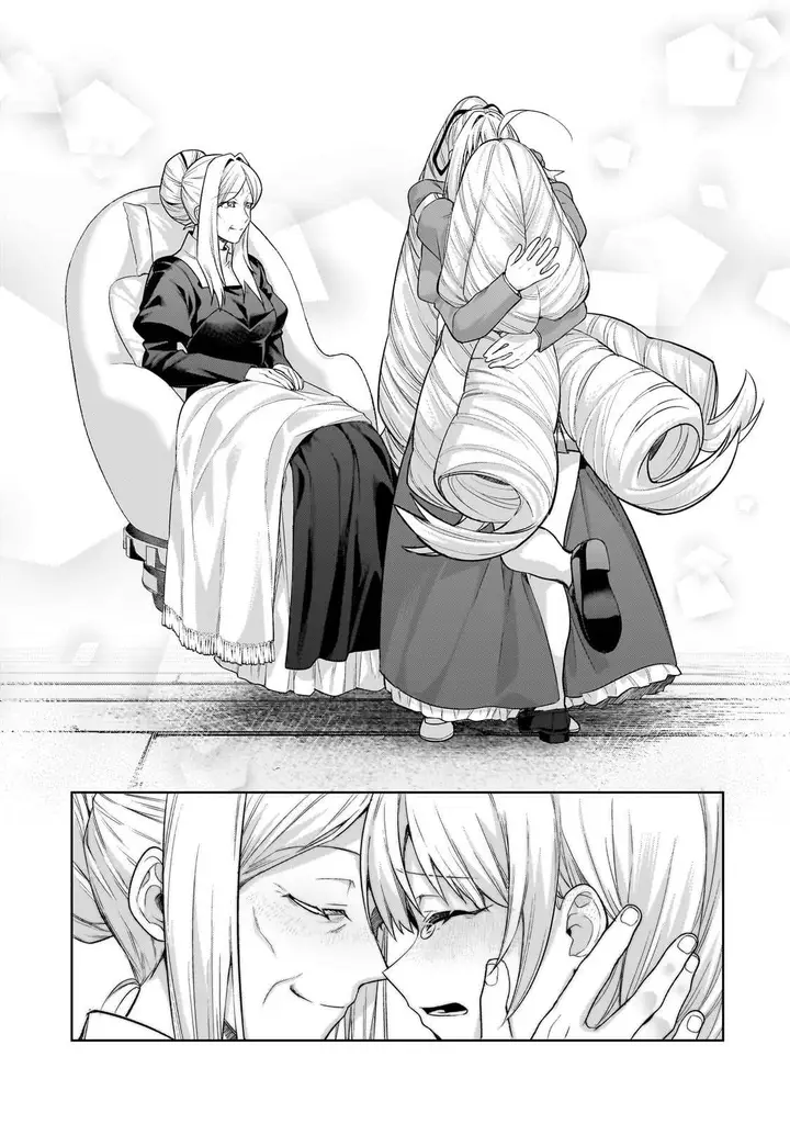 image-komik-oreaku-ore-wa-seikan-kokka-no-akutoku-ryoushu-chapter-35-22/31