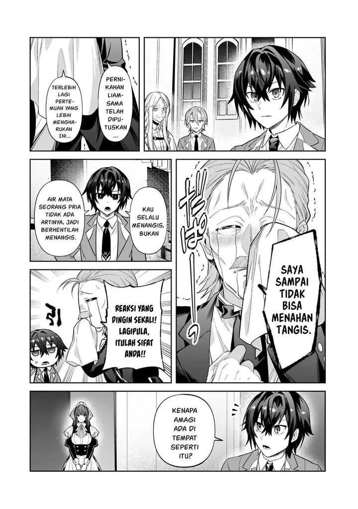 image-komik-oreaku-ore-wa-seikan-kokka-no-akutoku-ryoushu-chapter-35-23/31