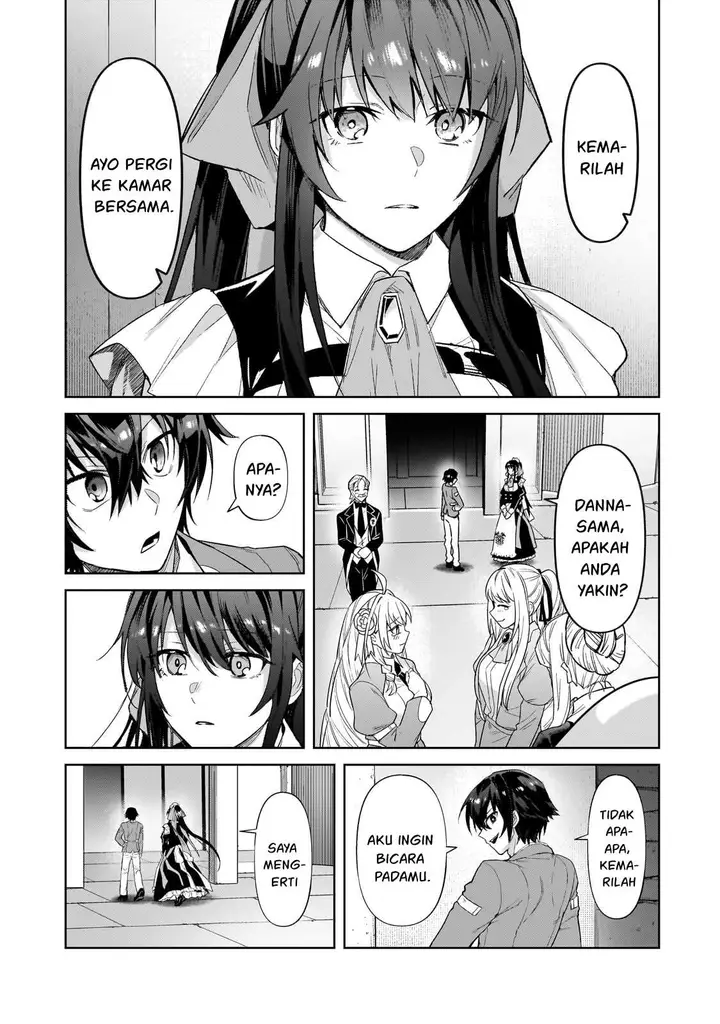 image-komik-oreaku-ore-wa-seikan-kokka-no-akutoku-ryoushu-chapter-35-24/31