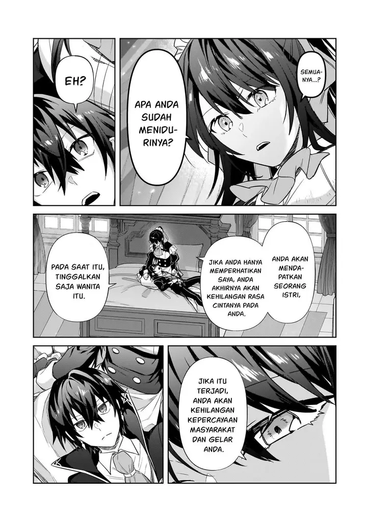 image-komik-oreaku-ore-wa-seikan-kokka-no-akutoku-ryoushu-chapter-35-26/31